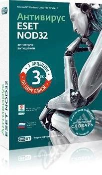 Лот: 513068. Фото: 1. Антивирус ESET NOD32 на 3 ПК. Системные