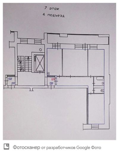Лот: 11019895. Фото: 1. Продам 3-х комнатную квартиру... Квартиры, студии