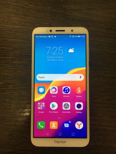 Лот: 15679977. Фото: 1. Смартфон Huawei Honor 7A. Смартфоны