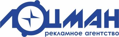Лот: 25734020. Фото: 1. Дизайнер в офис (печатный салон... Работа, вакансии