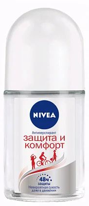 Лот: 19096232. Фото: 1. Nivea Защита И Комфорт Дезодорант-роликовый... Женская парфюмерия