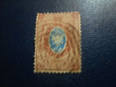 Лот: 19686681. Фото: 1. Марки для Вашей коллекции . -... Марки
