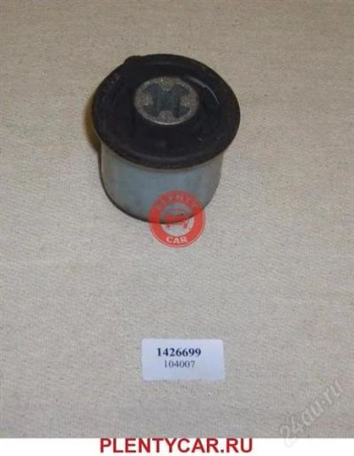 Лот: 2879660. Фото: 1. FO0402R Сайлентблок задней балки... Ходовая, подвеска, рулевое управление