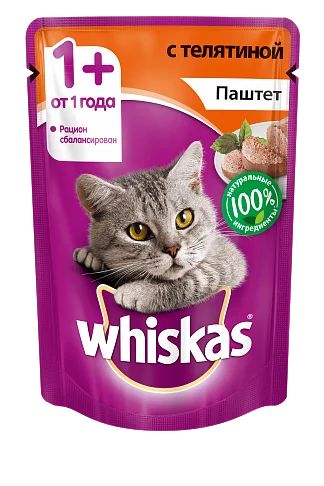 Лот: 15055885. Фото: 1. (Вискас) Телятина 85гр паштет... Корма