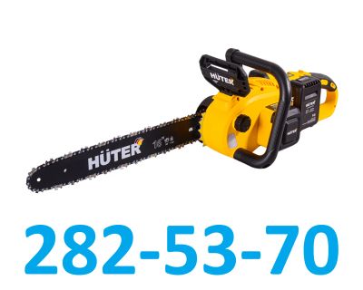 Лот: 25363523. Фото: 1. Аккумуляторная цепная пила Huter... Электроинструмент