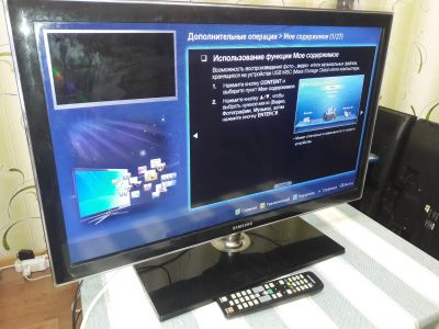 Лот: 25716005. Фото: 1. Телевизор 32/81 цифровые каналы... Телевизоры