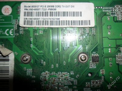Лот: 2021481. Фото: 1. Видеокарта Nvidia GeForce 8500GT. Видеокарты