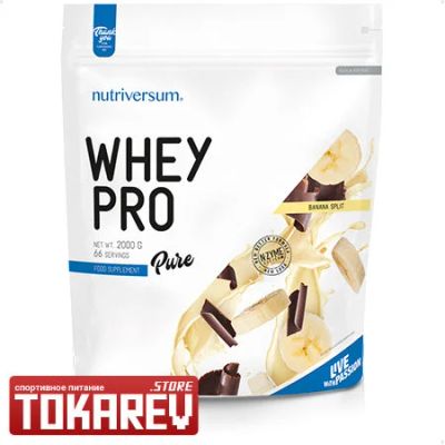 Лот: 17371193. Фото: 1. Сывороточный протеин Nutriversum... Спортивное питание, витамины