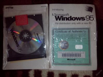 Лот: 5681050. Фото: 1. Windows 95. Системные