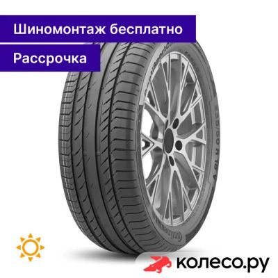 Лот: 25102524. Фото: 1. SportContact 5 SUV 295/40 R21... Шины