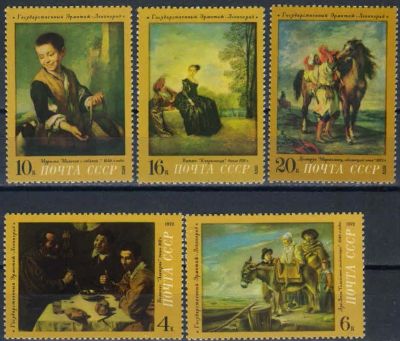 Лот: 16369194. Фото: 1. 1972, август. Зарубежная живопись... Марки