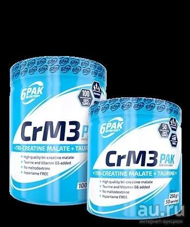 Лот: 10103077. Фото: 1. CrM3 PAK 250 гр. 6PAK (спортивное... Спортивное питание, витамины