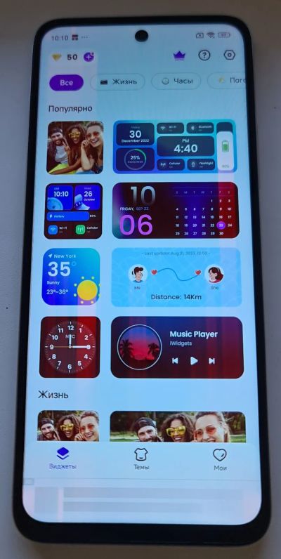 Лот: 24664378. Фото: 1. Xiaomi Redmi 12, 8/256 Гб. Смартфоны