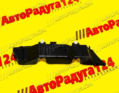 Лот: 18654083. Фото: 1. Кронштейн бампера Kia Rio (2015-2017... Кузов