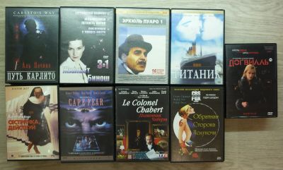 Лот: 24613537. Фото: 1. DVD диски с фильмами 475 штук... Видеозаписи, фильмы