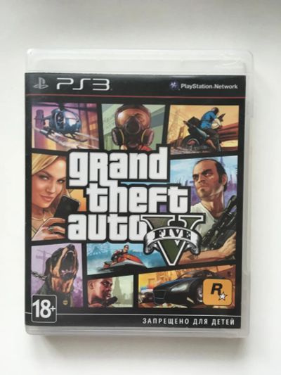 Лот: 10930217. Фото: 1. GTA V Grand Theft Auto 5 PS3. Игры для консолей