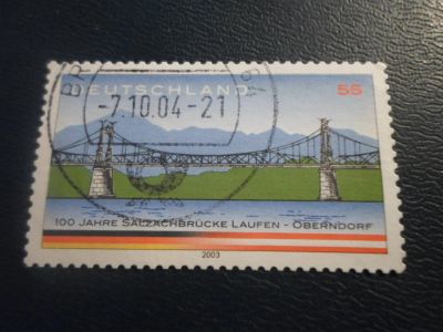Лот: 17395503. Фото: 1. Марка для Вашей коллекции. №29076. Марки