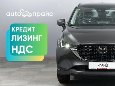 Лот: 23360574. Фото: 1. Mazda CX-5 2024. Автомобили