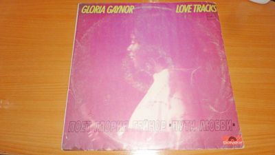 Лот: 18367790. Фото: 1. " Gloria Gaynor - Love Tracks... Аудиозаписи