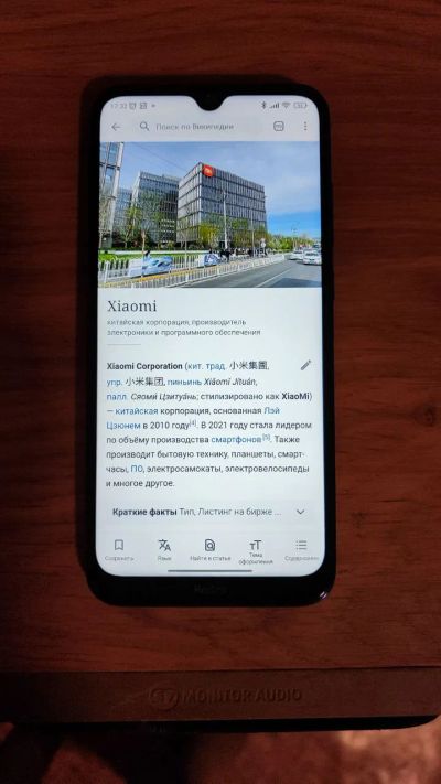 Лот: 19900196. Фото: 1. Смартфон Xiaomi Redmi Note 8T... Смартфоны