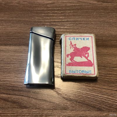 Лот: 18039179. Фото: 1. Зажигалка Marlboro Synoco. Зажигалки, спички, пепельницы