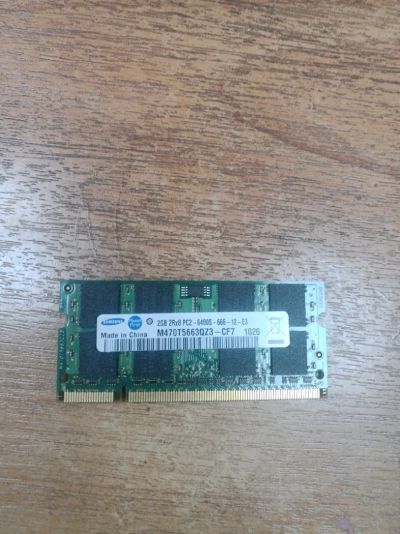 Лот: 18386265. Фото: 1. Оперативная память DDR2 2Gb Samsung... Оперативная память