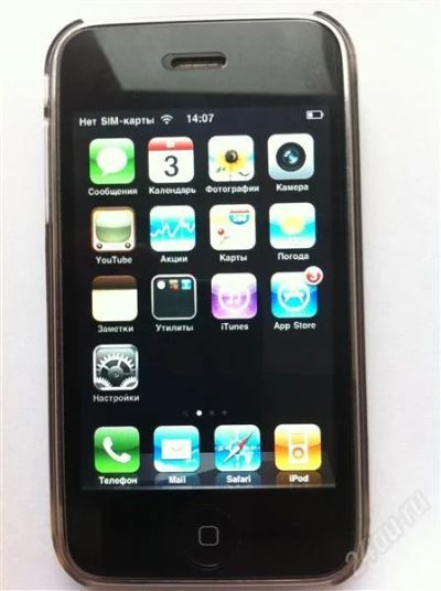 Лот: 941483. Фото: 1. IPHONE 3g 8GB оригинал + Бонусы... Смартфоны