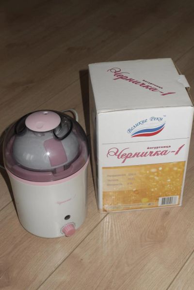 Лот: 8531907. Фото: 1. Йогуртница. Кухонная