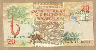 Лот: 10811873. Фото: 1. Острова Кука 20 долларов 1992. Австралия и Океания