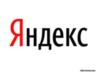 Лот: 3311331. Фото: 1. Мы увеличим ваши продажи!. Другие (реклама, дизайн, полиграфия)