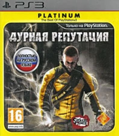 Лот: 1662899. Фото: 1. Дурная репутация (PSP3) - на русском. Игры для консолей