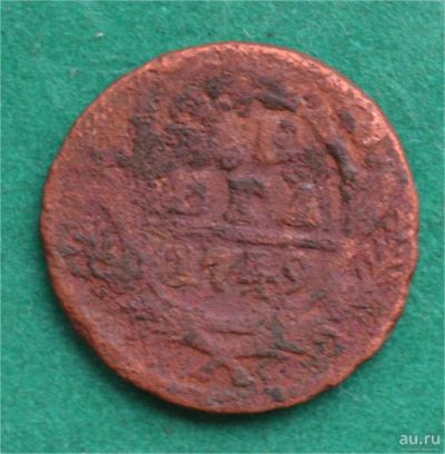 Лот: 12726909. Фото: 1. Денга 1749 (549). Россия до 1917 года