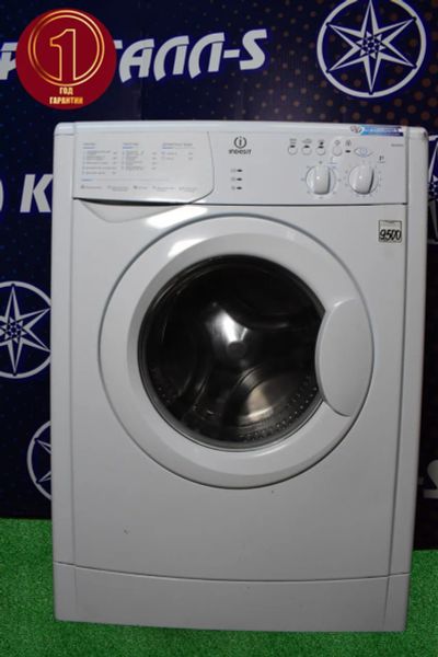 Лот: 20577934. Фото: 1. Стиральная машина Indesit wisl... Стиральные машины