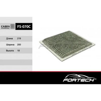 Лот: 16115214. Фото: 1. FS-070С FORTECH Ф\салон. уголь... Другое (автозапчасти)