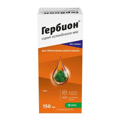 Лот: 23988599. Фото: 1. Гербион сироп исландского мха... Лекарства