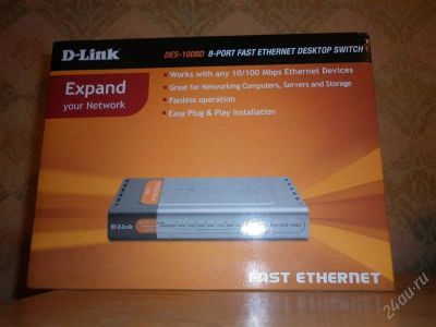 Лот: 2741192. Фото: 1. D-Link DES 1008D. Маршрутизаторы (роутеры)