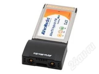 Лот: 60015. Фото: 1. AVerMedia Technologies AverTV... ТВ-тюнеры и карты захвата