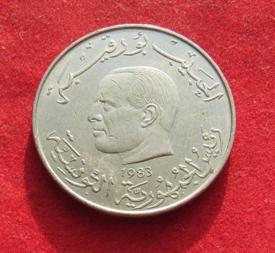 Лот: 19937731. Фото: 1. Тунис 1 динар, 1983 г. Африка