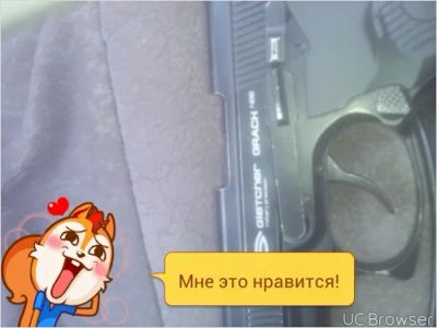 Лот: 6196875. Фото: 1. пистолет пневматический,продажа... Пневматическое оружие