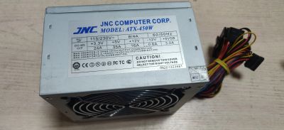 Лот: 21252975. Фото: 1. Блок питания 450 Вт JNC/ATX/molex... Корпуса, блоки питания