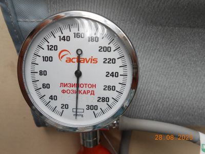 Лот: 25709385. Фото: 1. Тонометр новый, механический. Медицинские товары