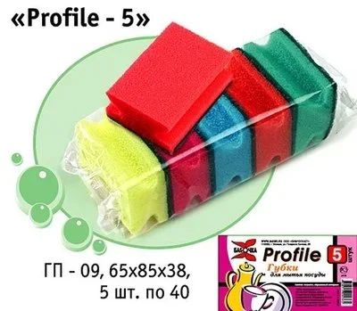 Лот: 14521564. Фото: 1. Губка для посуды Profile-5, цена... Инвентарь для уборки