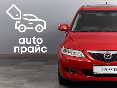Лот: 23340704. Фото: 1. Mazda Mazda6 2005. Автомобили
