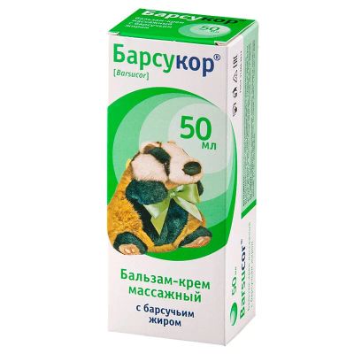 Лот: 23724290. Фото: 1. Барсукор Бальзам-крем разогревающий... Лекарства