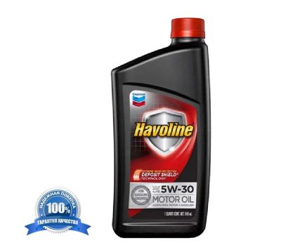 Лот: 13365840. Фото: 1. Моторное масло Chevron Havoline... Масла, жидкости