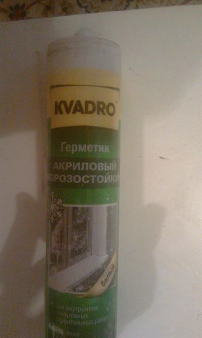 Лот: 3599484. Фото: 1. Герметик акриловый,морозостойкий... Клеи, герметики, пена монтажная, клейкие ленты