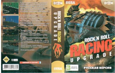 Лот: 4903081. Фото: 1. Картридж Sega 16bit №61. Игры для консолей