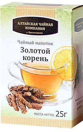 Лот: 7015014. Фото: 1. "Золотой корень" 25 гр. Антисептики, защитные средства, медицинские маски