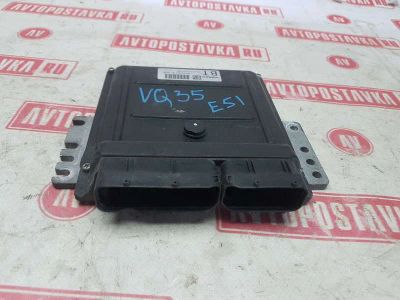 Лот: 20898945. Фото: 1. Блок управления двс Nissan Elgrand... Электрооборудование
