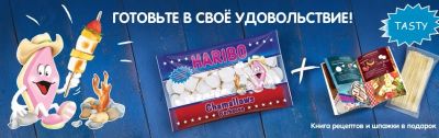 Лот: 12189822. Фото: 1. зефир харибо haribo шамеллоус... Другое (кондитерские изделия, конфеты)